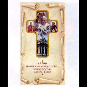 French card
