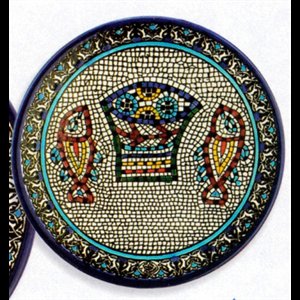 Ceramic Paten 6 1/2"