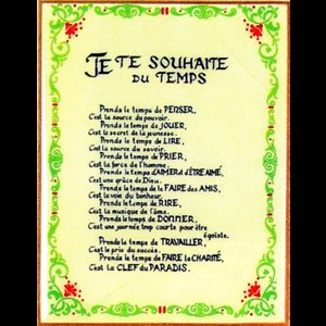 French plaque