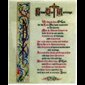Wooden Vitirified Plaque "Bless Our Marriage", 8" x 10"