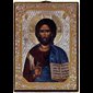 Icon Christ Pantocrator 4" x 5.5" (10 x 145 cm)