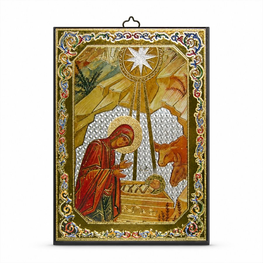 Icône Nativité, 4" x 5.5" (10 x 14 cm)