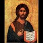 Plaque Bois Vitrifiée "Icône Pantocrator" 8" x 10"