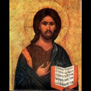 Wooden Vitrified Plaque "Icon" With Picture, 8" x 10"