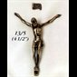 Corpus 4.5" (11.4 cm) Traditionnel en bronze
