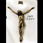 Corpus 5.5" (14 cm) Traditionnel en bronze