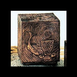 Tabernacle 7 7/8" x 7 7/8" x 7 7/8" h. (20 x 20 x 20 h. cm)