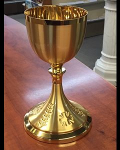 Chalice, 7 7/8" (20 cm) Ht.