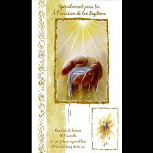 Carte Baptême Mixte 4.25" x 7.25" (11 x 18 cm) / un