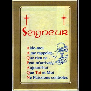 Plaque Seigneur aide-moi... 5" (13 cm) en laiton doré