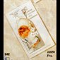 Carte Confirmation garcon 4.25" x 7.25" (11 x 18.4 cm) / un