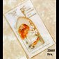 Carte Confirmation fille 4.25" x 7.25" (11 x 18.4 cm) / un