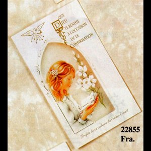 Carte Confirmation fille 4.25" x 7.25" (11 x 18.4 cm) / un