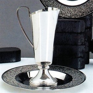 Aiguière et bassin nickelé 9 7/8" (25 cm) Diam.
