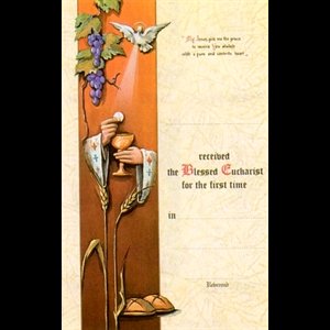 Blessed Eucharist Certificate 7" x 10.5" (18 x 26.7 cm) / un