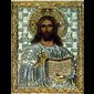 Icône Christ Enseignant 4" (10 cm) en métal brillant