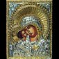 Icône Vierge et Enfant 4" (10 cm) en métal brillant
