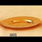 Small Well Paten, 24Kt Gold Plate, 5 3/8" (13.7 cm) Dia.