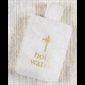 Plastic Holy Water Bottle, Contain 3 Ounces, 4.25" (11 cm) H