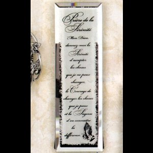 Plaque Miroir Biseauté Prière De La Sérénité, 2.25" x 6 7/8"