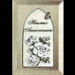 Plaque Heureux Anniversaire Miroir Biseauté 4" x 6"(10x15cm)