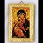 Icône Vierge de Vladimir 3.5" (9 cm)