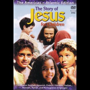 French DVD