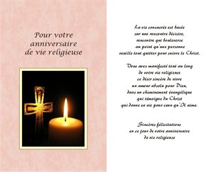 carte anniversaire religieuse