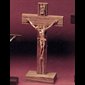 Altar Crucifix 7" (18 cm) Walnut wood/Pewter corpus gold