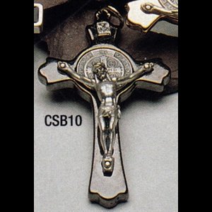 St. Benedict Cross 3" (7.6 cm) metal jet finish