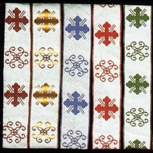 Galloon 1 1/4" #1023 rayon / yard