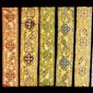 Galloon 1 1/4" #2293 Metallic / yard