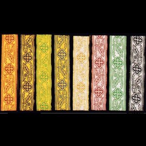 Galloon 1 1/4" #2293 Rayon / yard