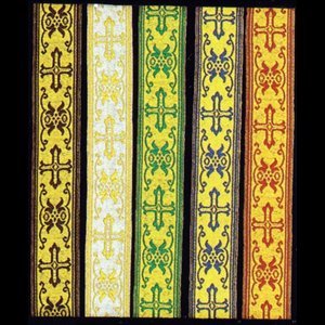 Galloon 1 1/4" #2294N rayon / yard