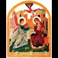 Icon Annonciation 5" x 6" (13 x 15 cm)