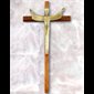 Walnut Crucifix, Gold Finish "Risen Christ" Corpus, 15"