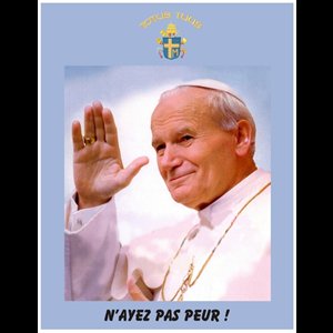 John Paul II Print 16" x 24"