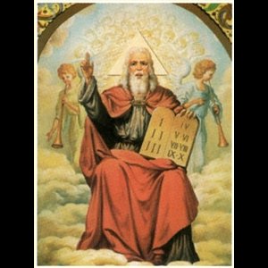Print Eternal Father 12" x 16" (30 x 40 cm) / un