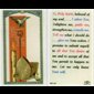 Image texte en anglais