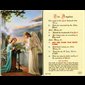 Print The Angelus 2 1/8"x 3 3/8" (5.5 x 8.5 cm) /un