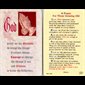 Print Those Growing Old 2 1/8"x 3 3/8" (5.5 x 8.5 cm) /un