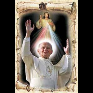 Plaque Pape Jean-Paul II 4'' x 6'' (10.5 x 15.5 cm)