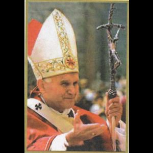 Pope John Paul II Plaque, 4'' x 6'' (10.5 x 15.5 cm)