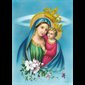 Print O.L. of Good Consel 8" x 10" (20 x 25 cm) / ea