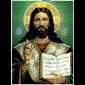 Image Pantocrator 24" x 36" (61 x 92 cm) / un