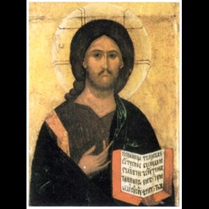Print Pantocrator 8" x 10" (20 x 25 cm) / un