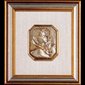 Cadre Vierge & Enfant, 4.25" x 4.5" (10.5 x 11.5 cm)