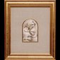 Cadre Vierge & Enfant, 9" x 10" (22 x 25 cm)
