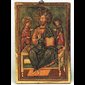 Icon Christ Pantocrator, 9.5" x 14" (24 x 35 cm) Wood Hand-C