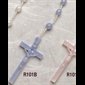 Plastic cord Rosary Blue
